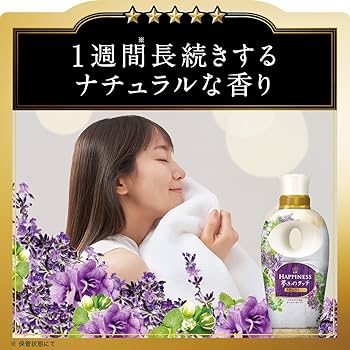 専用。お年玉超特価❤みかん＊柔ふわ❤ヘアドライタオル♥パッチワーク⭐ 専用♥お年玉超特価❤みかん＊柔ふわ❤ヘアドライタオル♥パッチ